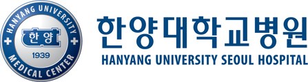 한양대학교병원 로고