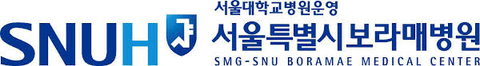 서울대보라매병원